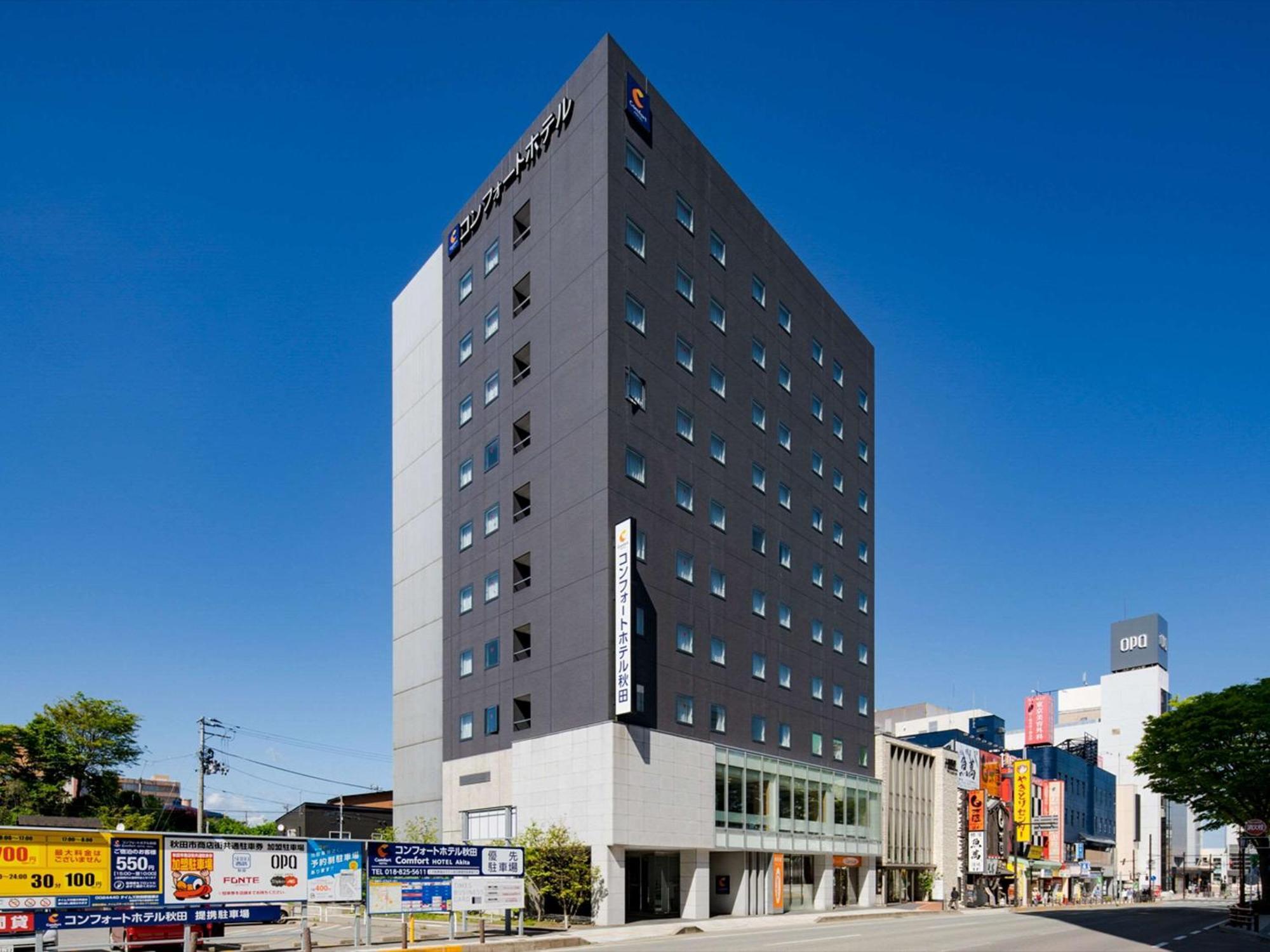 Comfort Hotel אקיטה מראה חיצוני תמונה
